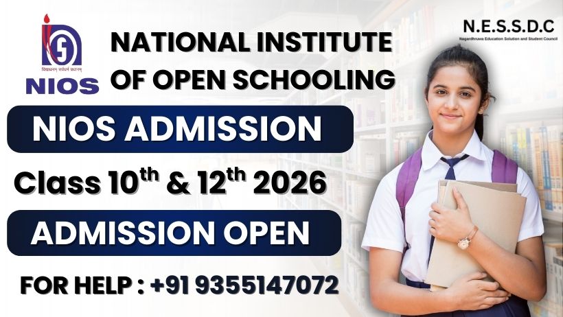 NIOS Admission